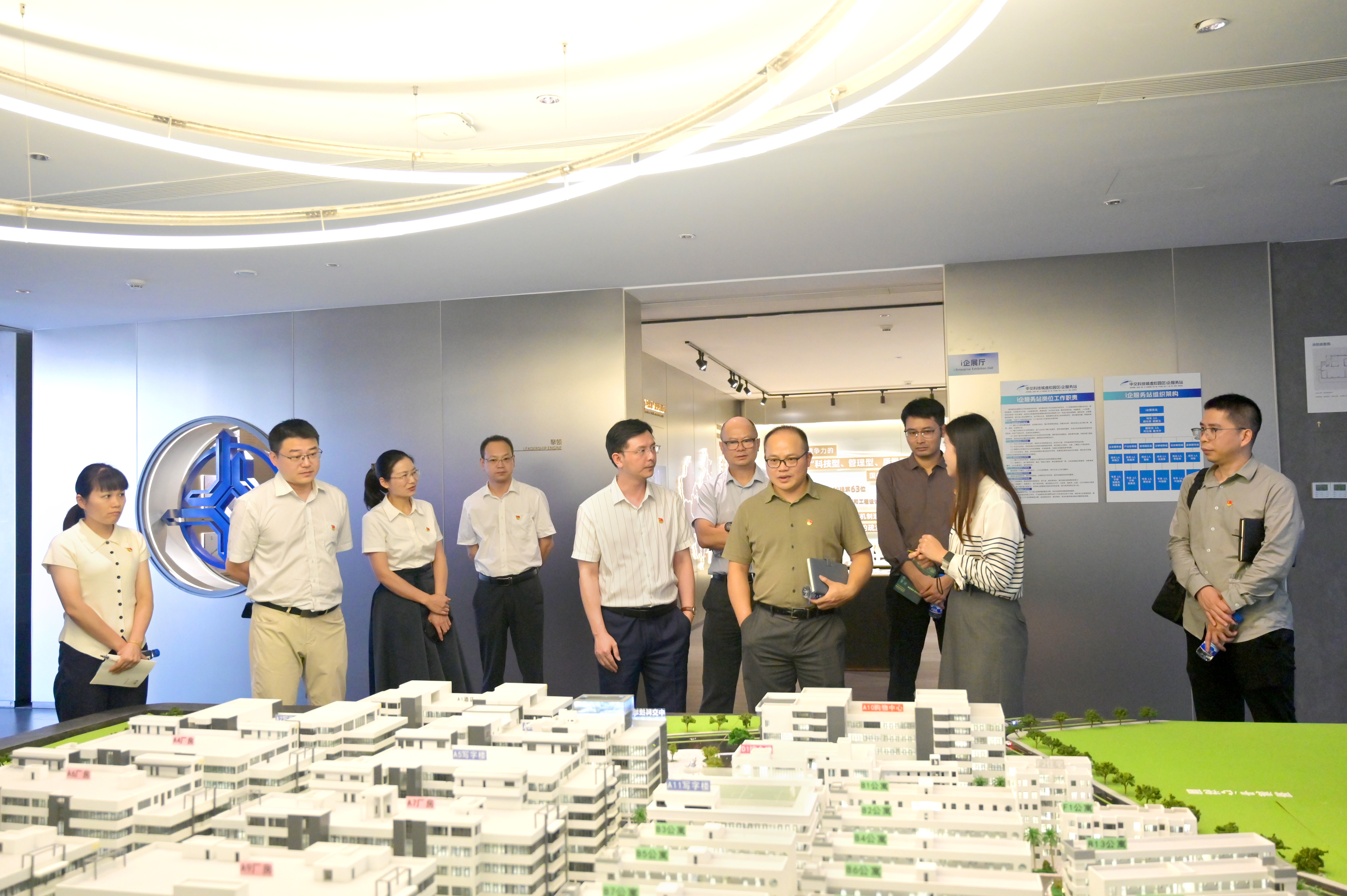 携手促发展 共谋新篇章 | 特力集团党委与中交地产党支部党建共建交流活动